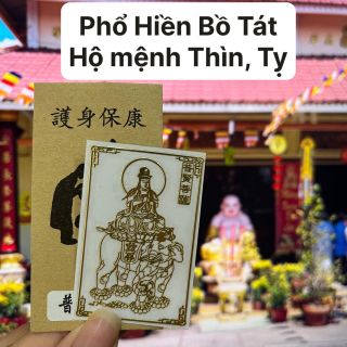 Kho Sỉ Linh Phù Dán Điện Thoại Hàng Sẵn Tại HCM