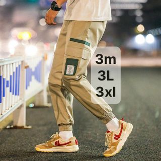 quần jogger kaki form chuẩn vải không xù dễ đẹp