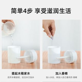 Máy Tạo Độ Ẩm Khuếch Tán Tinh Dầu Mini 220ml Tiện Dụng Giá Sỉ Tốt Nhất Toàn Thị Trường