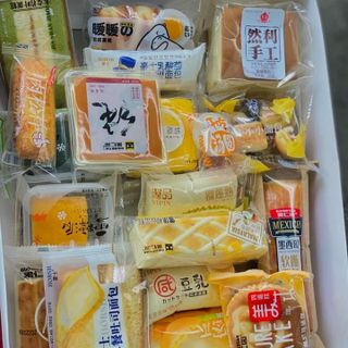 1kg Bánh Mix Đài Loan Đủ Vị Date Mới Loại 1