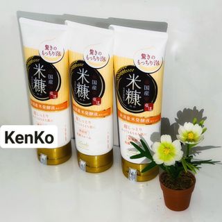 SỮA RỬA MẶT CÁM GẠO NHẬT BẢN LOSHI 120g - NHẬT