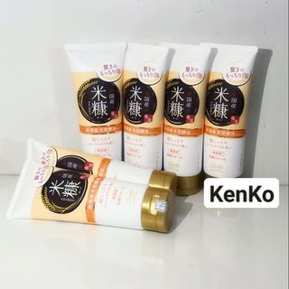 SỮA RỬA MẶT CÁM GẠO NHẬT BẢN LOSHI 120g - NHẬT