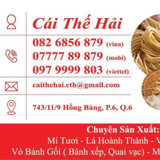 Hoành Thánh