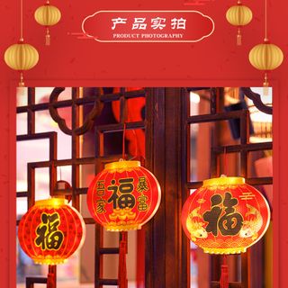 ĐÈN LED TRANG TRÍ TẾT SIÊU HOT DECOR NHÀ CỬA