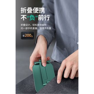 Giá Đỡ Điện Thoại, iPad FP3 Để Bàn Đa Năng