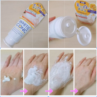 TẨY TẾ BÀO CHẾT TOÀN THÂN W.H.I.T.E C.O.N.C LÀM SÁNG DA 18G BODY GOMMAGE