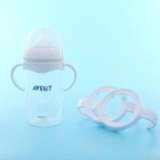 Tay cầm bình sữa Philips Avent Natural giá sỉ