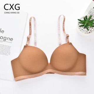 Áo Ngực Nữ, Áo Ngực Su A19 Không Gọng Nâng Ngực Thoải Mái