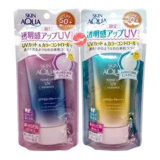 Kem chống nắng kiềm dầu nâng tông Sunplay Skin Aqua Tone Up UV Milk 80ml