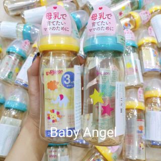 (CHÍNH HÃNG) Bình sữa Pigeon nội địa Nhật PPSU Plus 160ml-240ml giá sỉ