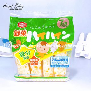 Bánh Gạo Tươi Haihain, Kazoku Nhật Bản (7m+)