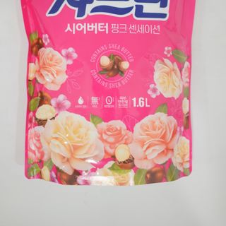 Nước Xả Saffron - Pink (1.6l)