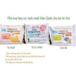 Phô mai tách muối DENMARK ORGANIC Hàn Quốc 6M+ (Gói 10 miếng)
