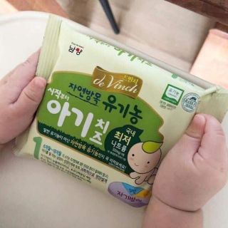 Phô mai tách muối DENMARK ORGANIC Hàn Quốc 6M+ (Gói 10 miếng)