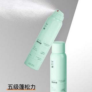 Xịt gội đầu khô cấp tốc nội địa trung giúp tóc bồng bềnh suốt 8 Tiếng không dầu không bết dính
