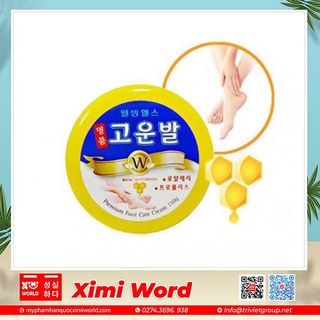 Kem Giữ Ẩm Và Trị Nứt Gót Chân -Tay Gounbal Foot Cream giá sỉ