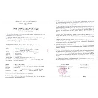 Ghế rung cao cấp cho bé gập gọn có nhạc Mastela [0819-MSTL-00106915 - 00106917]