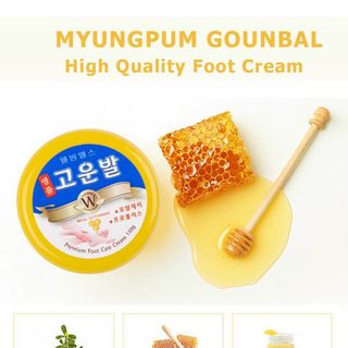 Kem Giữ Ẩm Và Trị Nứt Gót Chân -Tay Gounbal Foot Cream
