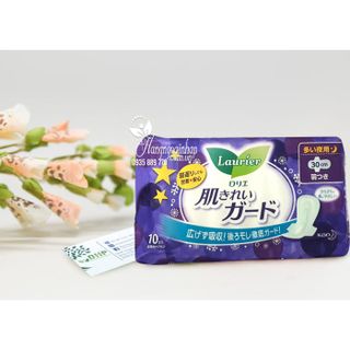 Băng vệ sinh Laurier, băng vệ sinh ban đêm, hàng ngày Nhật Bản