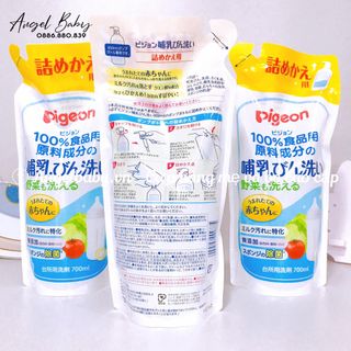 Nước rửa bình sữa Pigeon nội địa Nhật Túi 700ml / Chai 800ml