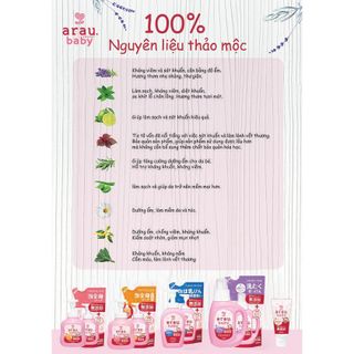 Nước giặt Arau Baby dạng chai 800ml và túi 720ml