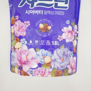 Nước Xả Saffron - Aroma Breeze (1.6l)