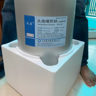 Kháng sinh thủy sản Cefotaxime