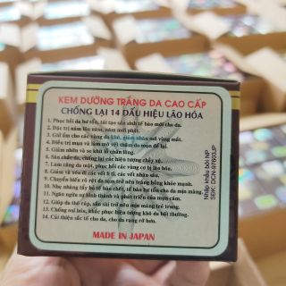 Kem sâm Guoyao Nhật Bản chính hãng 14 tác dụng