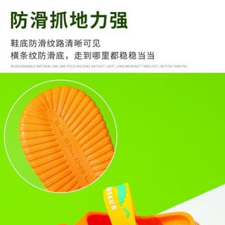Dép khủng Long cho bé