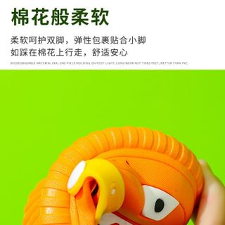 Dép khủng Long cho bé
