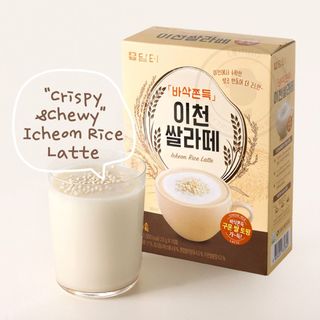 Ngũ cốc latte gạo - DAMTUH giá sỉ