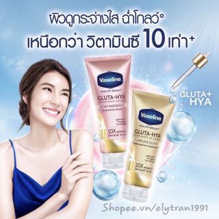 Sữa Dưỡng Thể Vaseline 10x Thái Lan 330ml