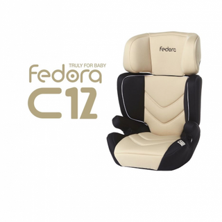 Ghế ngồi ô tô - FEDORA C12 TỪ 3 - 12 TUỔI, Màu be giá sỉ