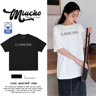 Áo thun nữ form rộng đẹp tay lỡ kiểu hàn quốc, áo phông nữ form rộng unisex vải cotton AT159 Miucho in hoạt tiết