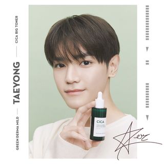 TINH CHẤT DƯỠNG DA GREEN DERMA MILD CICA SERUM 50ML - NATURE REPUBLIC