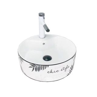 Chậu lavabo để bàn kiểu tròn, màu trắng họa tiết chiếc lá nghệ thuật