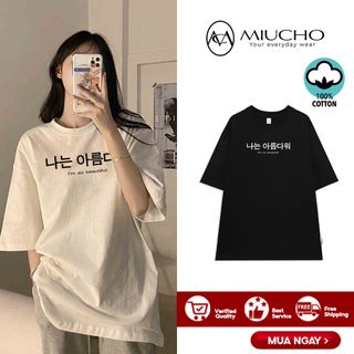 Áo phông nữ form rộng tay lỡ unisex đẹp, áo thun nữ form rộng tay lỡ unisex cotton hàn quốc AT001 Miucho basic tee giá sỉ
