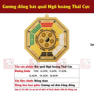 Gương bát quái phẳng âm dương thái cực - ngũ hoàng thái cực hóa giải sát khí - bằng đồng nguyên chất - TÔ TÂM QUANG