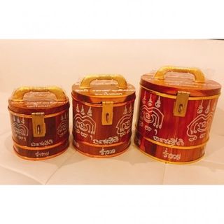 Thùng Gỗ Phong Thủy Đựng Tiền Hỗ Trợ Kinh Doanh Thái Lan - TÔ TÂM QUANG ( Đã làm phép)