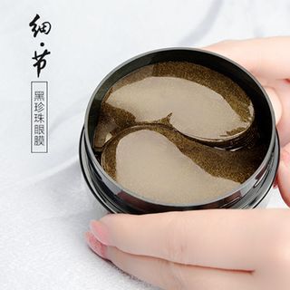 Mặt nạ mắt ngọc trai đen giảm mỏi mắt , trị lão hoá