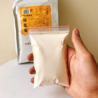 Set Kem Trứng Trân Châu Đường Đen 15 ly Siêu Ngon, Nấu Cực Dễ Kèm Công Thức Độc Quyền Nhà Hopi