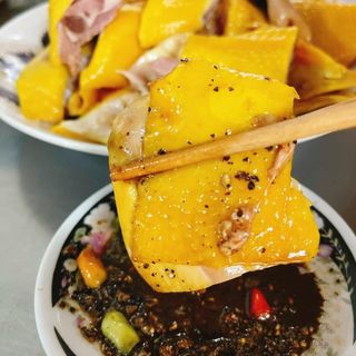 Gà ta ủ muối