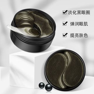 Mặt nạ mắt trứng cá đen dưỡng da siêu cấp với nhiều công dụng tốt cho mắt