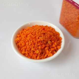 Muối Ớt Chay Làm Từ Muối Hột - Loại Thường