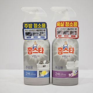 Nước Tẩy Rửa Homestar Nhà Tắm (750ml)