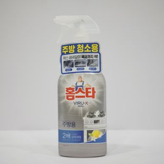 Nước Tẩy Rửa Homestar Nhà Bếp (750ml)