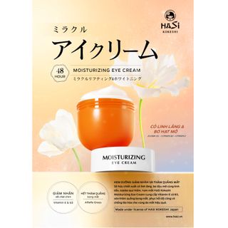 KEM DƯỠNG MẮT GIẢM NHĂN & THÂM QUẦNG MẮT - HASI
