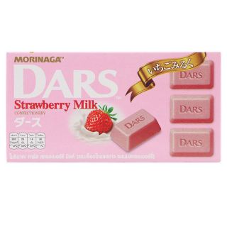 Lốc 10 thanh socola Morinaga Dars thương hiệu Nhật Bản vị trà xanh/ choco đen/ sữa/ milk choco/ dâu 12 viên 42gr ít ngọt