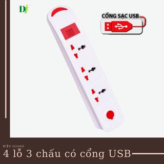 Ổ cắm Điện Quang ĐQ ESK DBW103USB (Kiểu tàu siêu tốc, 3 lỗ 3 chấu, 2 USB, màu trắng) giá sỉ