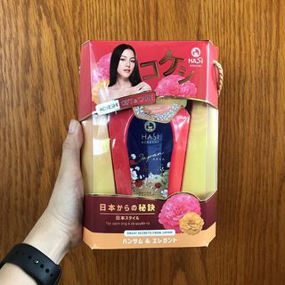 DẦU GỘI DƯỠNG TÓC ÓNG Ả & MỀM MƯỢT - HASI